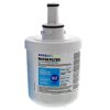 Samsung DA29-00003G Aqua Pure Plus hűtő vízszűrő HAFCU1/XAA, HAFIN2/EXP ÚJ